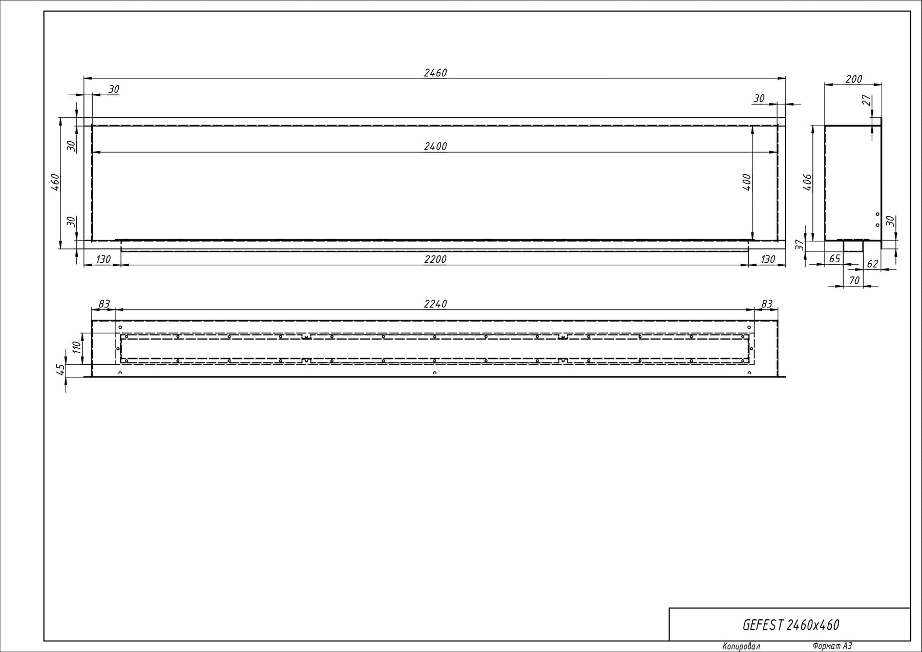 Биокамин "Русский огонь" Гефест 2460 встраиваемый с декоративным стеклом (стемалитом) по цене 123 500 руб.