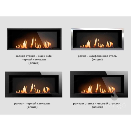 Биокамин IVENGO SLIM 1800х500 по цене 144 000 руб.