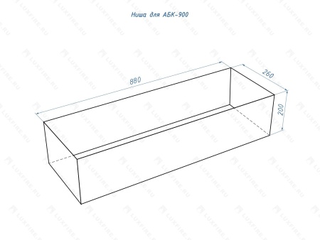 Автоматический биокамин Lux Fire Smart Flame 900 RC по цене 312 730 руб.