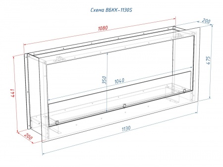 Встроенный биокамин Lux Fire Кабинет 1130 S по цене 60 390 руб.