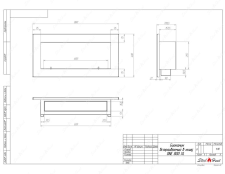 Биокамин SteelHeat ONE-V 800 XL стекло + стемалит по цене 43 088 руб.
