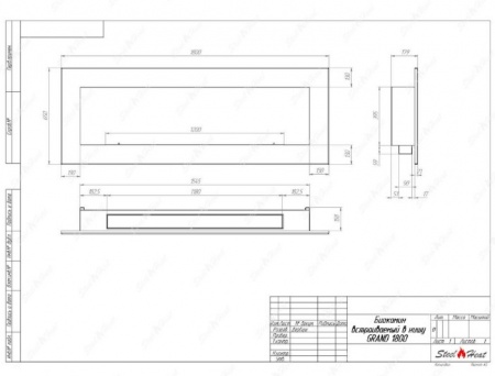 Биокамин SteelHeat GRAND-D 1800 стемалит по цене 86 520 руб.