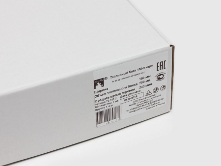 Топливный блок LUX FIRE 150-2 XS по цене 7 018 руб.