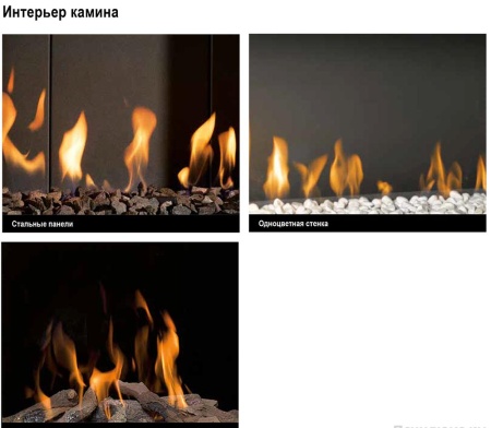 Газовый камин BellFires Horizon Bell Small