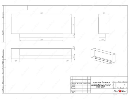 Биокамин SteelHeat LONG-H 1200 по цене 42 000 руб.