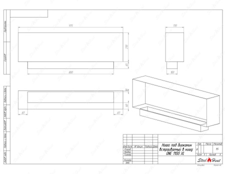 Биокамин SteelHeat ONE 1100 XL стекло + стемалит по цене 51 024 руб.