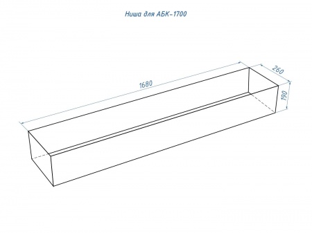 Автоматический биокамин Lux Fire Smart Flame 1700 INOX по цене 